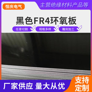 探索大理石之美 1800組板材與玻璃纖維的融合應用